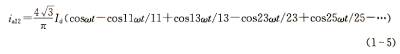 capacitor filters
